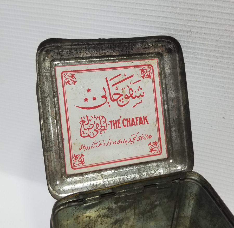 ORİJİNAL ETİKETİYLE OSMANLI DÖNEMİ NADİR ÇAY KUTUSU