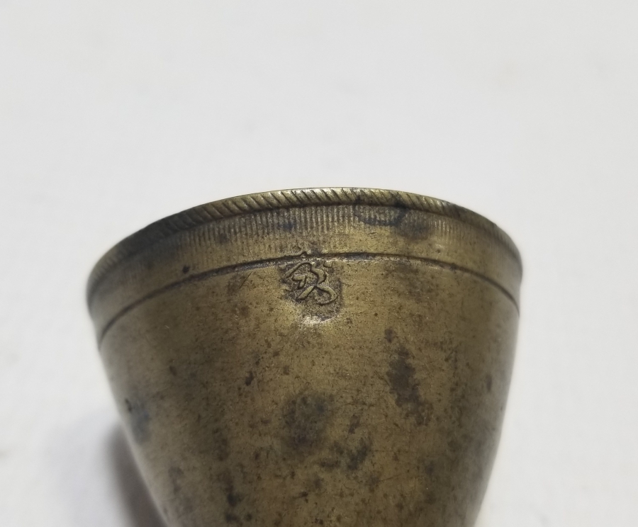 SÜLEYMANİYE DAMGALI OSMANLI DÖNEMİ FİNCAN ZARFI