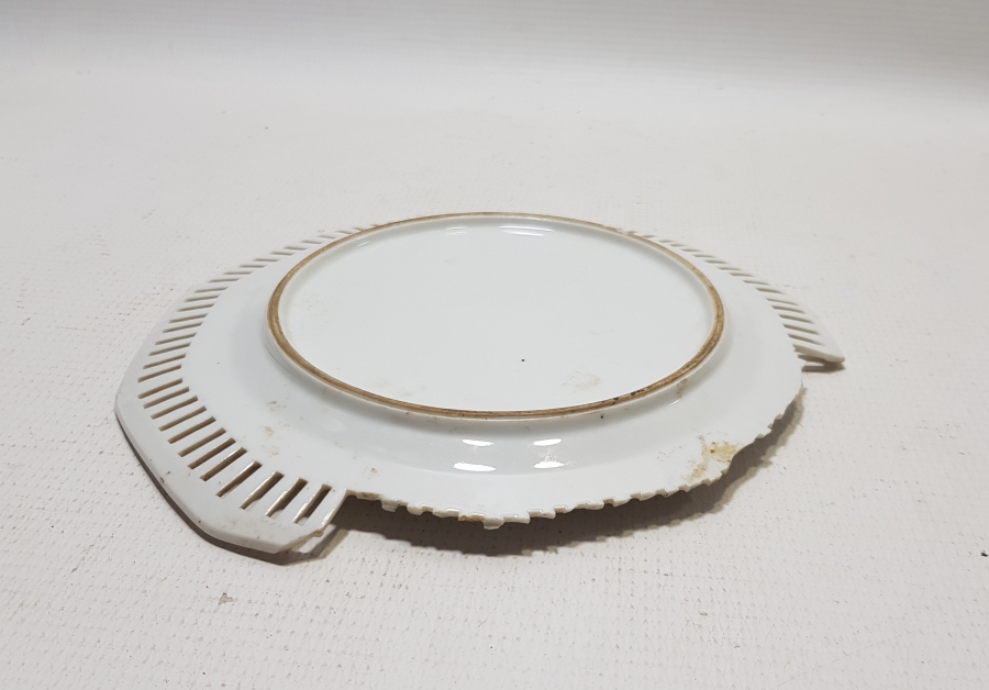 HALİYLE KONDİSYONDA ÜZERİ AFİYET OLSUN EFENDİM YAZILI VE AY YILDIZLI PORSELEN TABAK