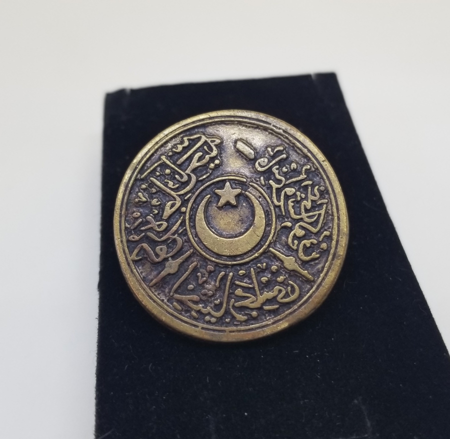 OSMANLI DÖNEMİ İHTİYAR MECLİSİ MÜHRÜ