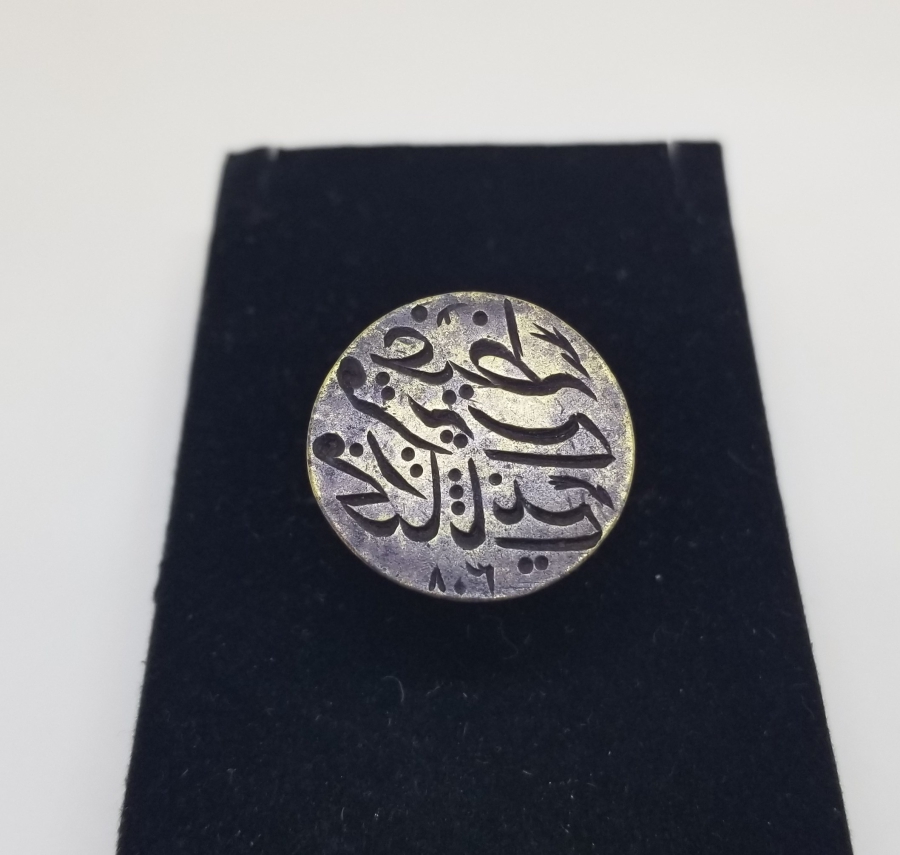 OSMANLI DÖNEMİ MUHTAR MÜHRÜ