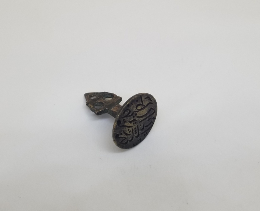 OSMANLI DÖNEMİ MUHTAR MÜHRÜ