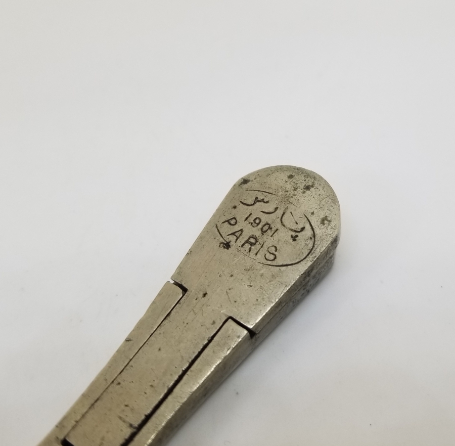 NADİR TİPTE İLK KEZ GÖRÜLEN KUYUMCU TERAZİSİ