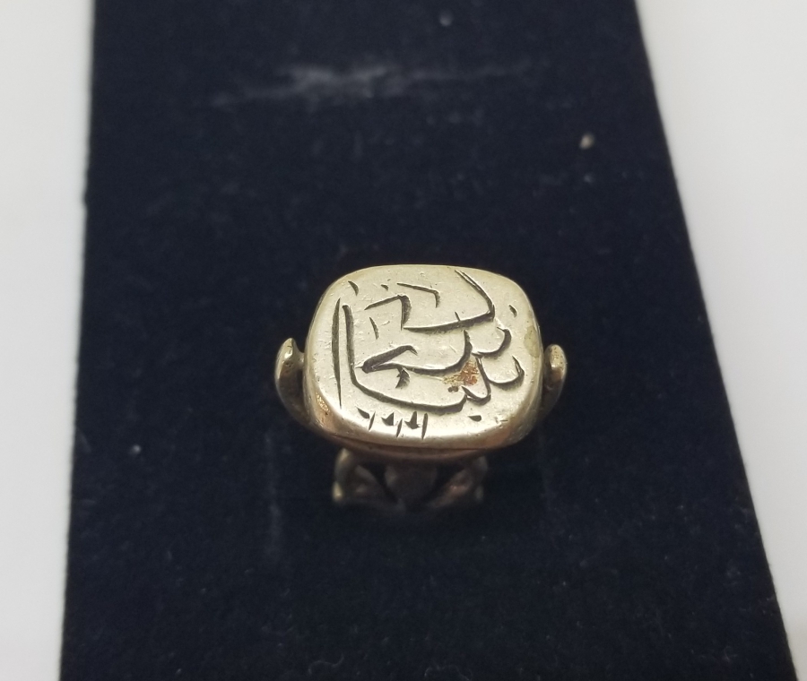 ÜÇ YÜZÜ YAZILI OSMANLIDAN CUMHURİYETE NADİR DÖNERLİ MÜHÜR