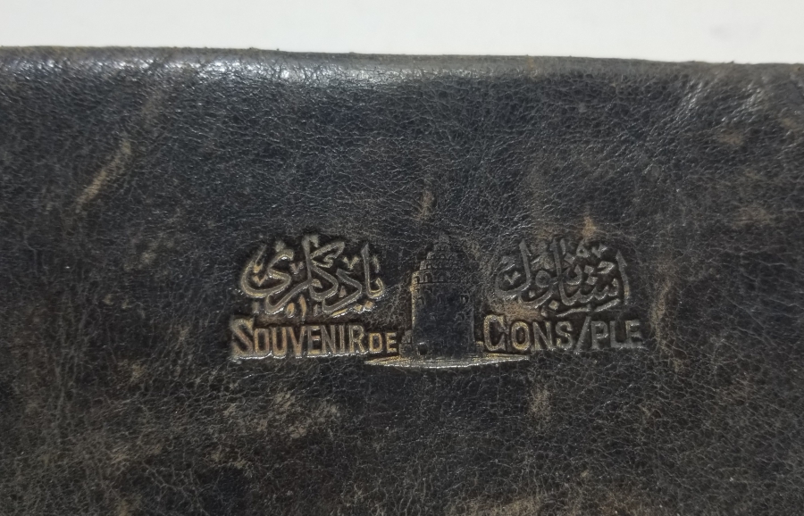 ÜZERİ OSMANLICA YAZILI NADİR DERİ SUBAY CÜZDANI