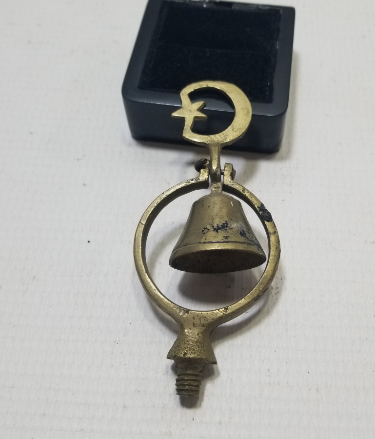 OSMANLI DÖNEMİ NADİR ÇEVGEN ZİLİ