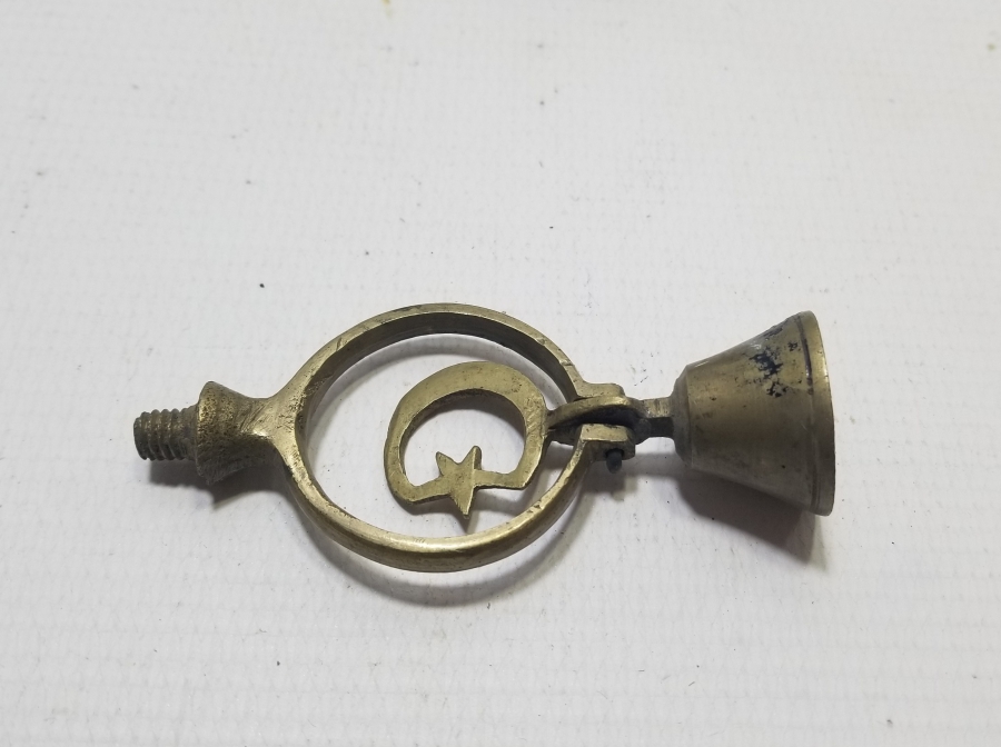 OSMANLI DÖNEMİ NADİR ÇEVGEN ZİLİ