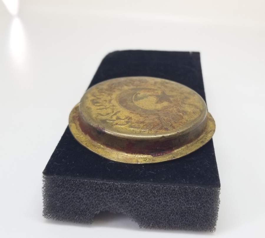 ÜZERİ OSMANLICA YAZILI NADİR KESTANE FİŞEĞİ KABAĞI