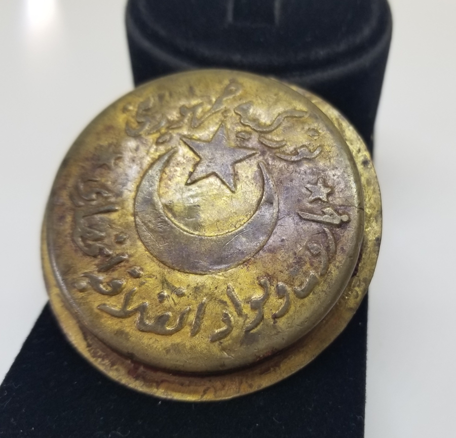 ÜZERİ OSMANLICA YAZILI NADİR KESTANE FİŞEĞİ KABAĞI