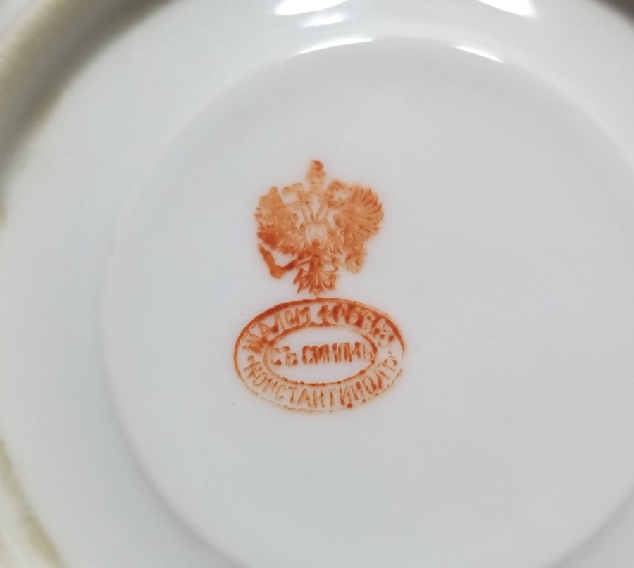 OSMANLI DÖNEMİ İKİ ADET KUZNETSOV PORSELEN ÇAY TABAĞI