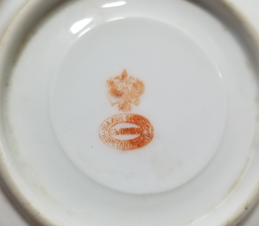 OSMANLI DÖNEMİ İKİ ADET KUZNETSOV PORSELEN ÇAY TABAĞI