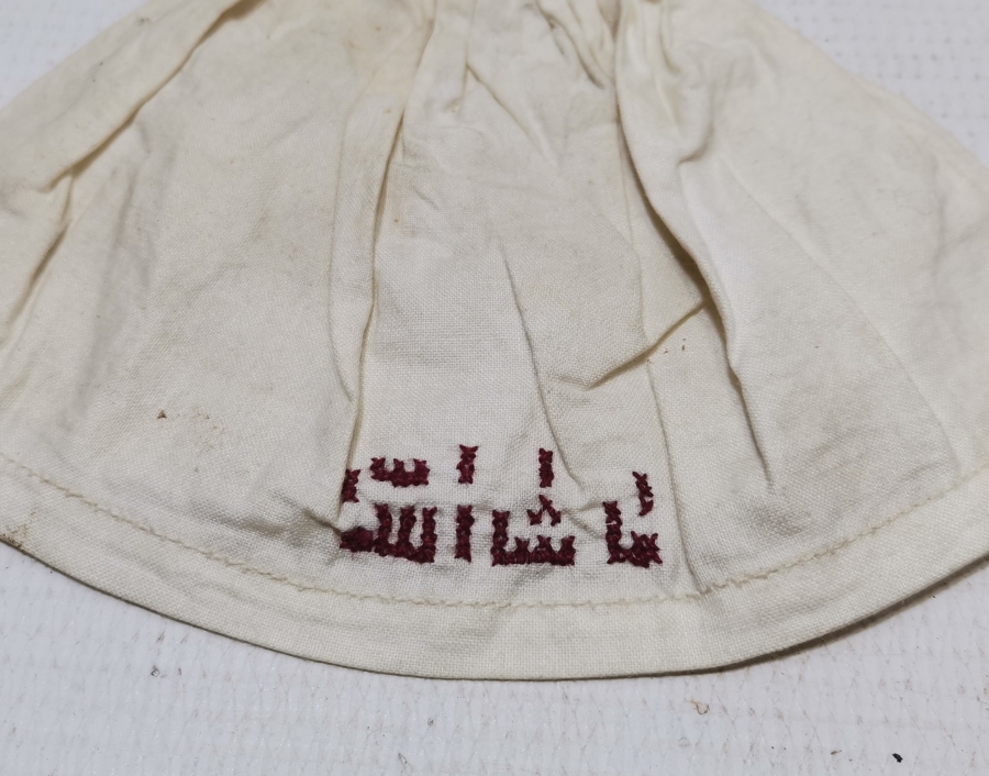 ÜZERİ OSMANLICA YAZILI OSMANLI DÖNEMİ NADİR DAMAT TAKKESİ