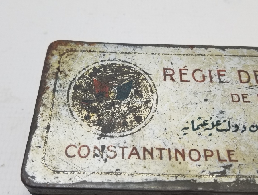 ÜZERİ OSMANLICA YAZILI AY YILDIZLI VE OSMANLI DEVLET ARMALI NADİR SİGARA TABAKASI