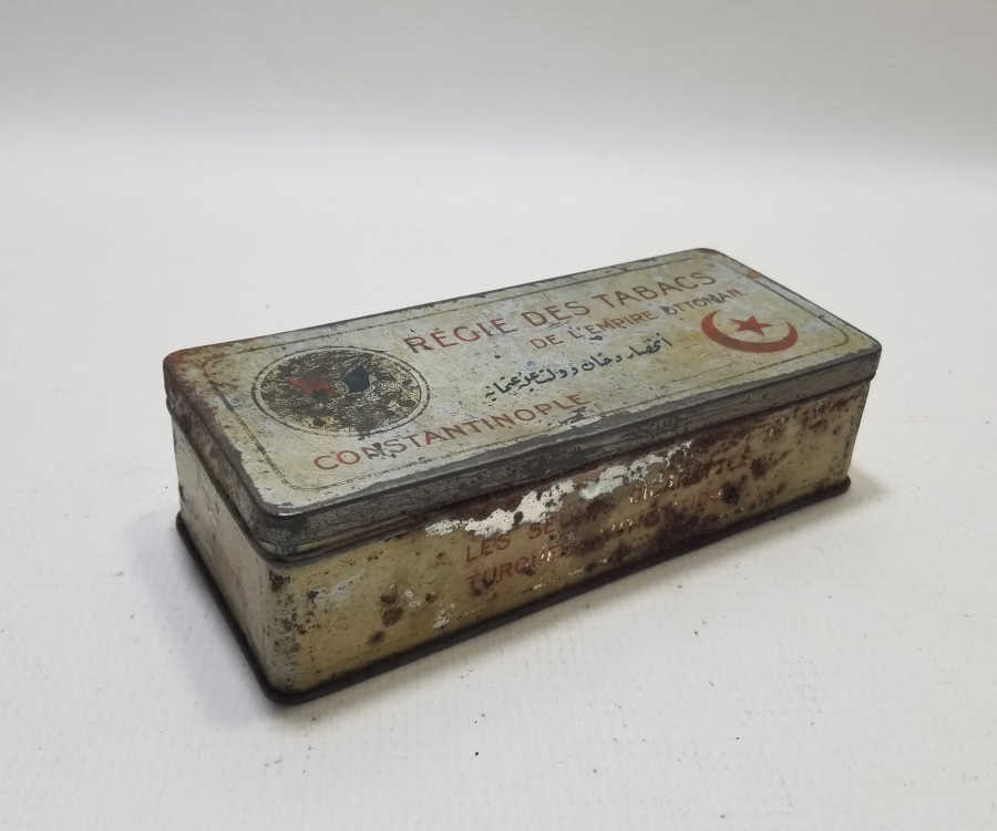 ÜZERİ OSMANLICA YAZILI AY YILDIZLI VE OSMANLI DEVLET ARMALI NADİR SİGARA TABAKASI