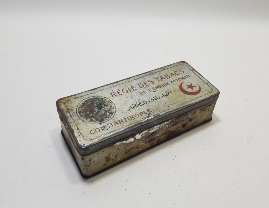 ÜZERİ OSMANLICA YAZILI AY YILDIZLI VE OSMANLI DEVLET ARMALI NADİR SİGARA TABAKASI