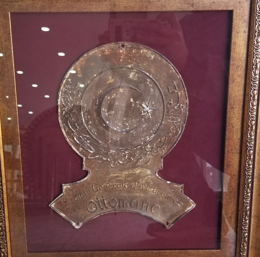 OSMANLI DÖNEMİ ÇOK NADİR EV SİGORTA LEVHASI