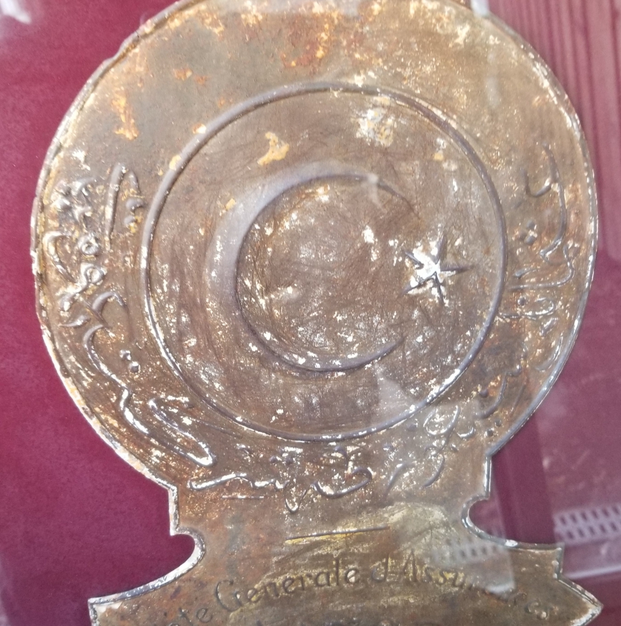 OSMANLI DÖNEMİ ÇOK NADİR EV SİGORTA LEVHASI