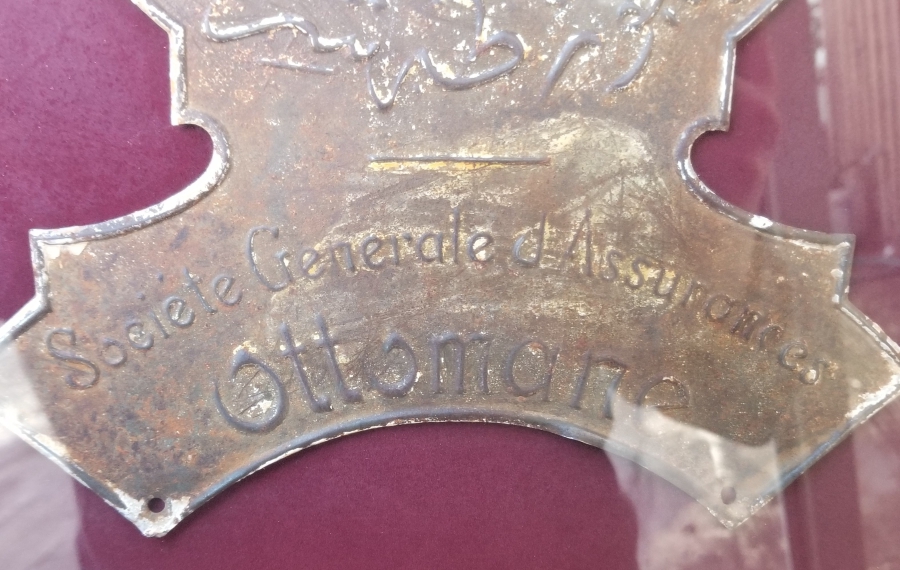 OSMANLI DÖNEMİ ÇOK NADİR EV SİGORTA LEVHASI