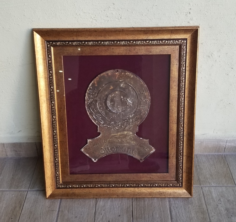 OSMANLI DÖNEMİ ÇOK NADİR EV SİGORTA LEVHASI