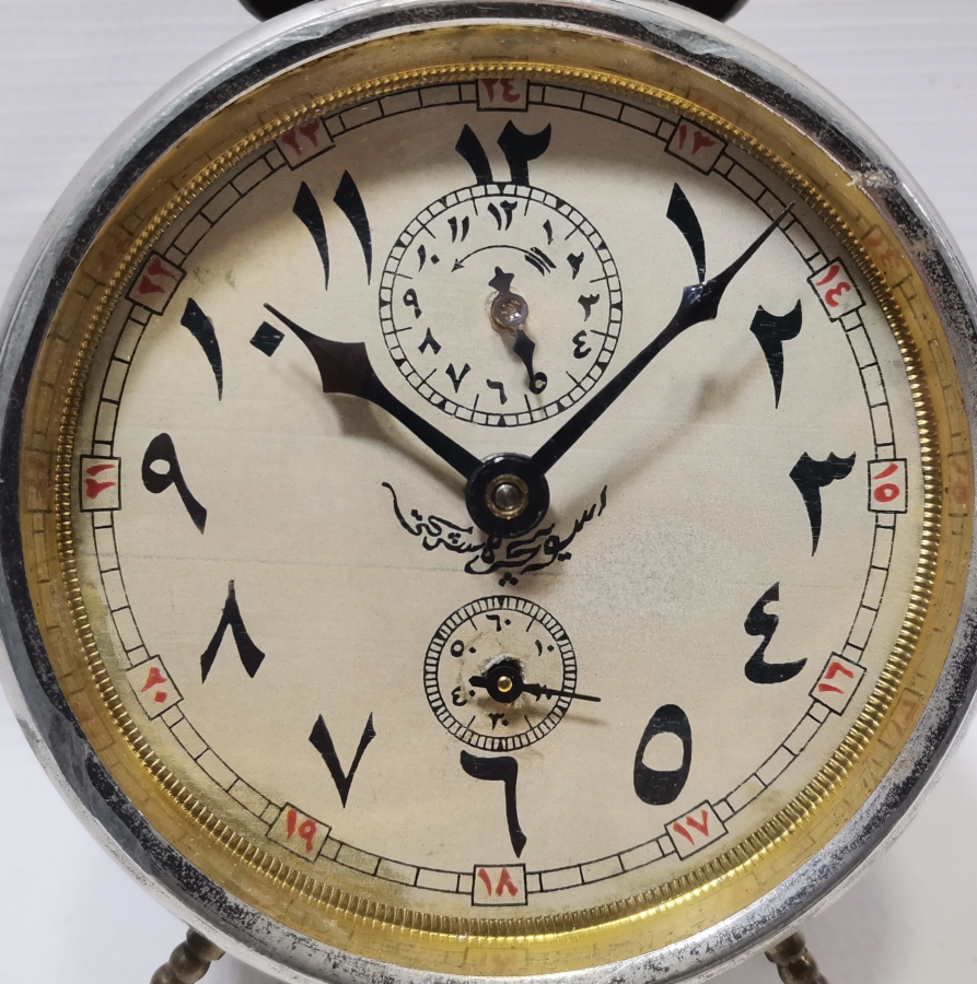 ÜZERİ OSMANLICA YAZILI OSMANLI DÖNEMİ NADİR MASA SAATİ