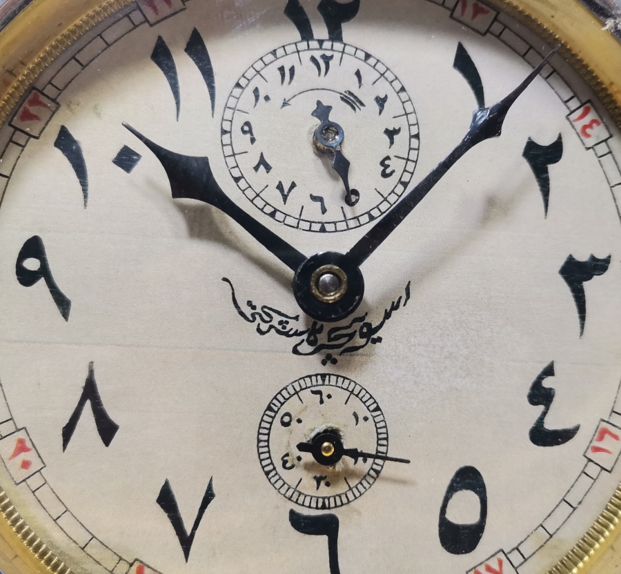 ÜZERİ OSMANLICA YAZILI OSMANLI DÖNEMİ NADİR MASA SAATİ