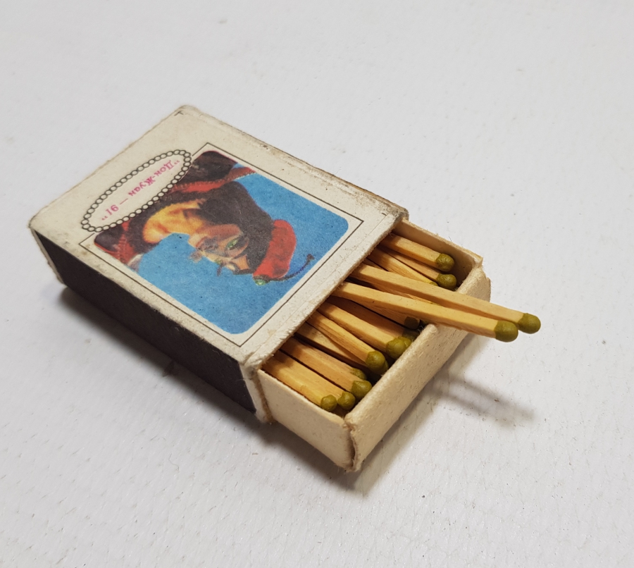 OSMANLI DÖNEMİ İÇİ DOLU KİBRİT KUTUSU
