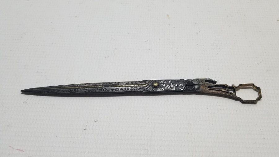 ÜZERİ OSMANLICA YAZILI ALTIN VE GÜMÜŞ ÇAKMA İŞÇİLİKLİ NADİR TİPTE OSMANLI DÖNEMİ HATTAT MAKASI