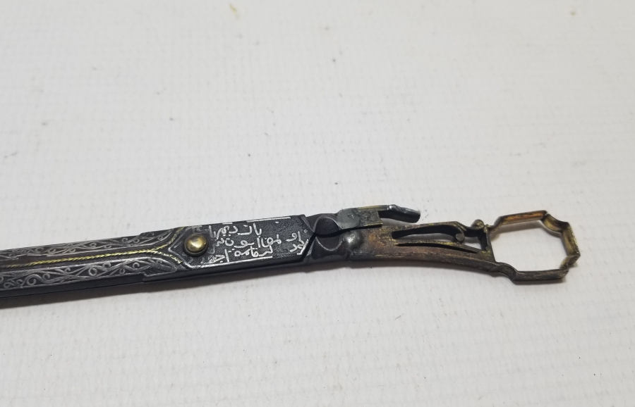 ÜZERİ OSMANLICA YAZILI ALTIN VE GÜMÜŞ ÇAKMA İŞÇİLİKLİ NADİR TİPTE OSMANLI DÖNEMİ HATTAT MAKASI