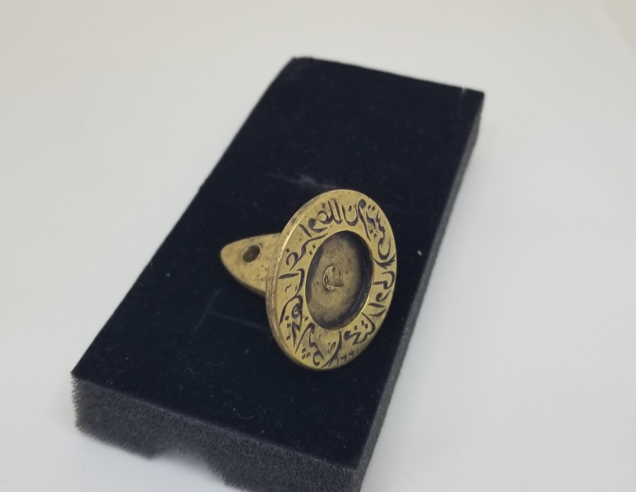 OSMANLI DÖNEMİ MUHTAR MÜHRÜ