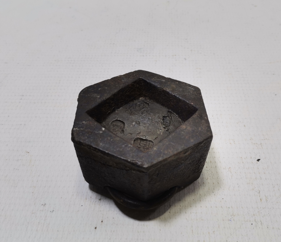 TABANI BOL DAMGALI OSMANLI DÖNEMİ NADİR FORMDA DİRHEM