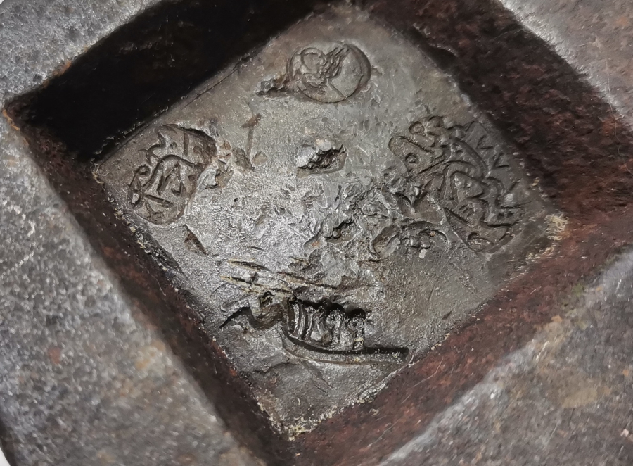 TABANI BOL DAMGALI OSMANLI DÖNEMİ NADİR FORMDA DİRHEM