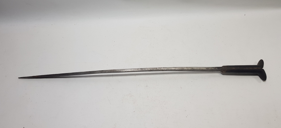 İKİ YÜZÜ YAZILI OSMANLI DÖNEMİ NADİR TİPTE EFE - ZEYBEK YATAĞANI