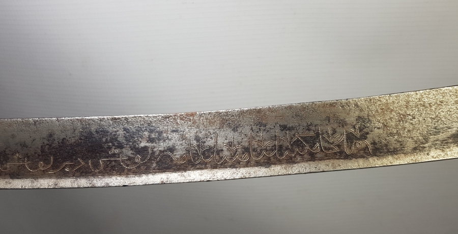 İKİ YÜZÜ YAZILI OSMANLI DÖNEMİ NADİR TİPTE EFE - ZEYBEK YATAĞANI