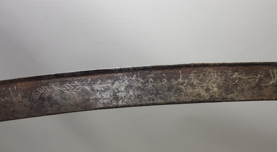 İKİ YÜZÜ YAZILI OSMANLI DÖNEMİ NADİR TİPTE EFE - ZEYBEK YATAĞANI