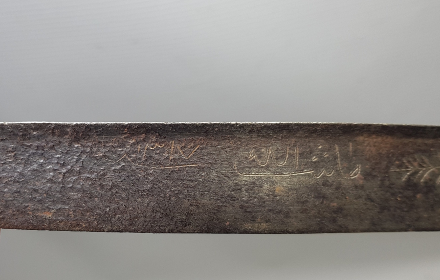 İKİ YÜZÜ YAZILI OSMANLI DÖNEMİ NADİR TİPTE EFE - ZEYBEK YATAĞANI