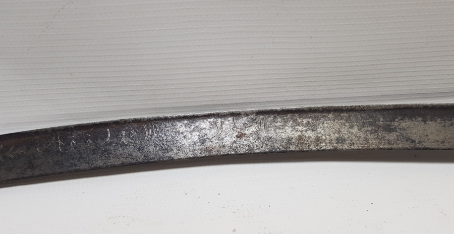 İKİ YÜZÜ YAZILI OSMANLI DÖNEMİ NADİR TİPTE EFE - ZEYBEK YATAĞANI