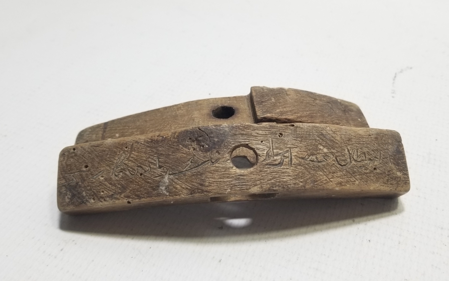 ÜZERİ OSMANLICA YAZILI OSMANLI DÖNEMİ NADİR KİRMAN