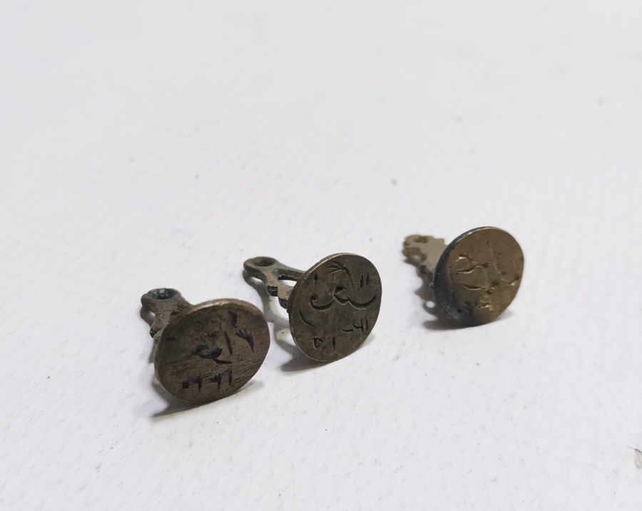 OSMANLI DÖNEMİ EL KAZIMA HAKKAK İŞİ ŞAHIS MÜHÜRLERİ LOTU