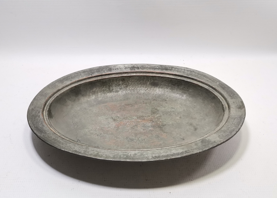 OSMANLI DÖNEMİ AYŞE SULTAN'A AİT NADİR SARAY İŞİ BAKIR TABAK