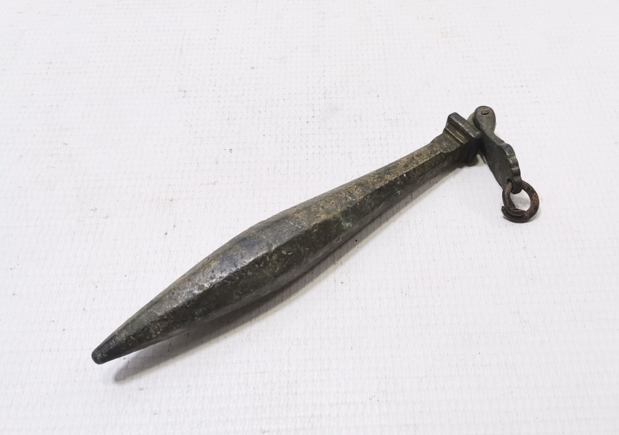 NADİR TİPTE OSMANLI DÖNEMİ BAMYA ŞAKÜL