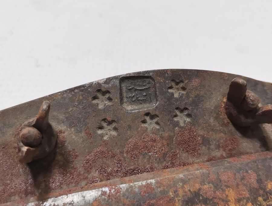 ÜZERİ OSMANLICA USTA DAMGALI NADİR TİPTE HEREKE HALI MAKASI