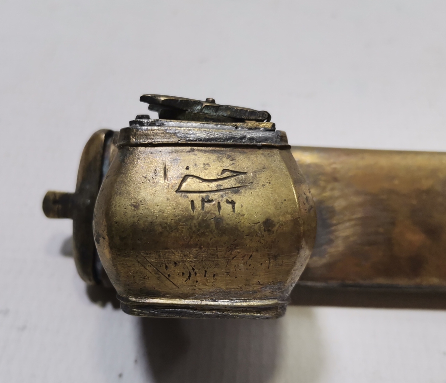 ÜZERİNDE SAHİBİNİN ADININ YAZILI OLDUĞU OSMANLI DÖNEMİ HATTAT DİVİTLİĞİ