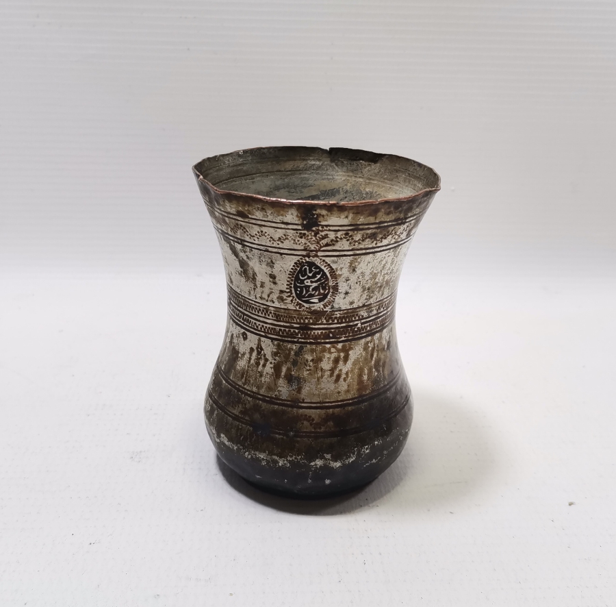 ÜZERİ YAZILI OSMANLI DÖNEMİ NADİR TİPTE BARDAK