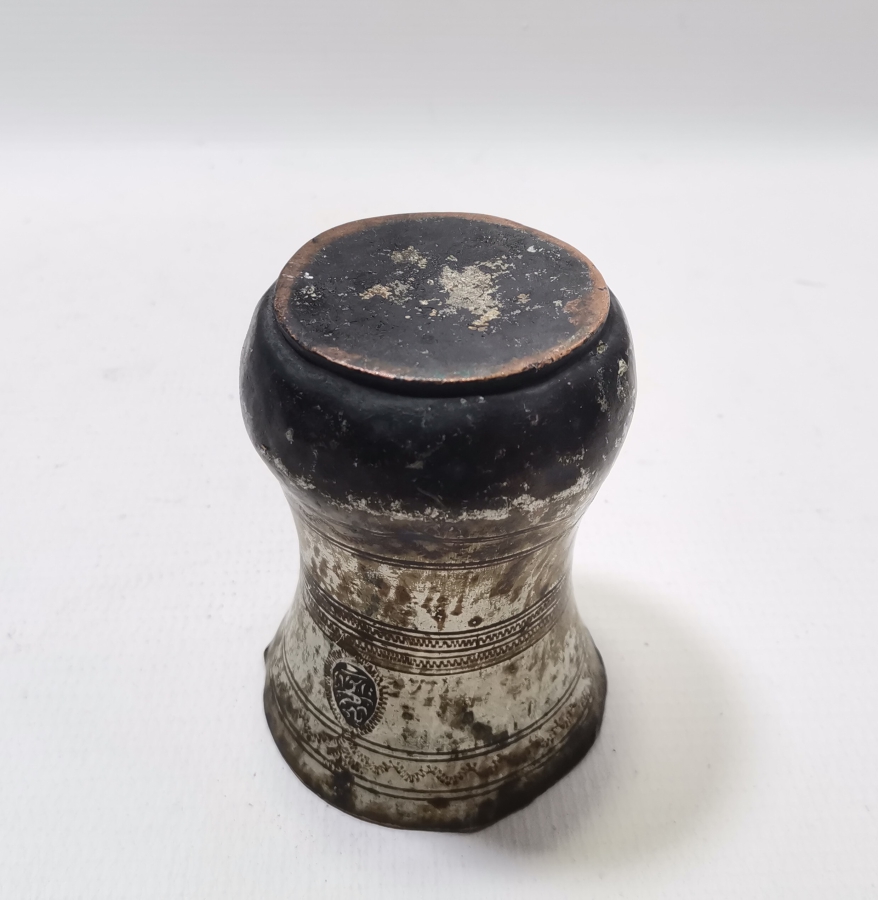 ÜZERİ YAZILI OSMANLI DÖNEMİ NADİR TİPTE BARDAK