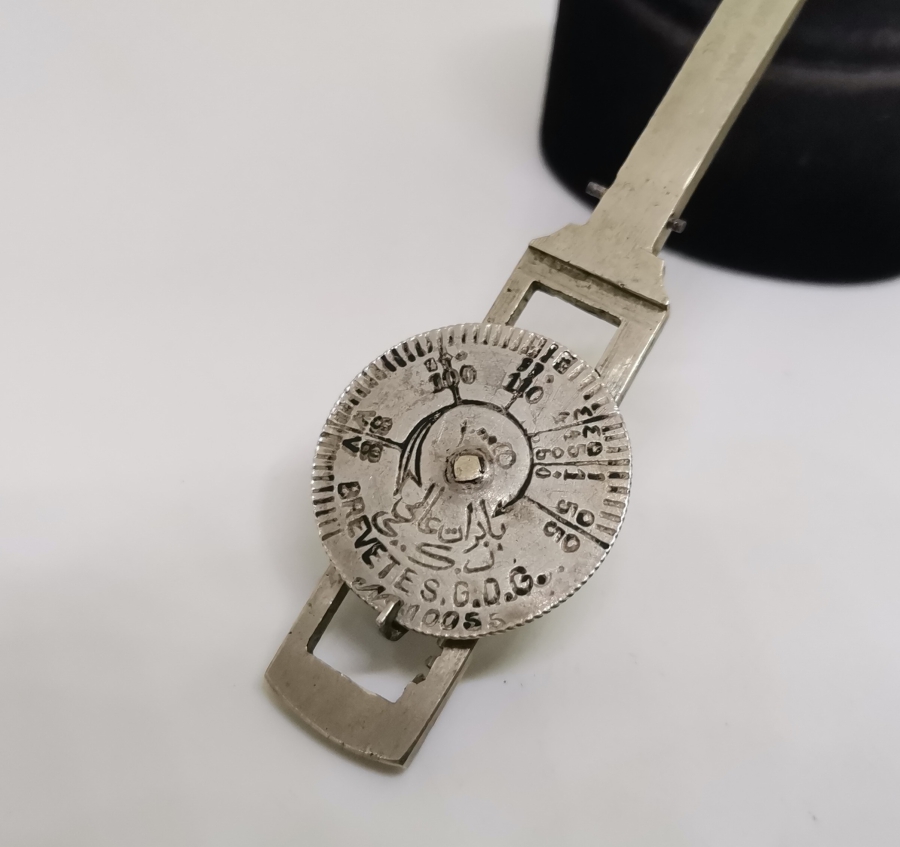 OSMANLI DÖNEMİ İSKENDER ARABİAN USTA YAPIMI NADİR KUYUMCU TERAZİSİ