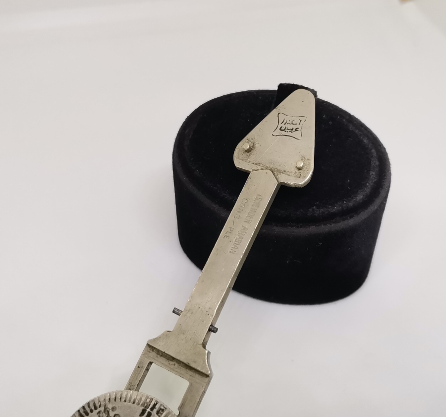 OSMANLI DÖNEMİ İSKENDER ARABİAN USTA YAPIMI NADİR KUYUMCU TERAZİSİ