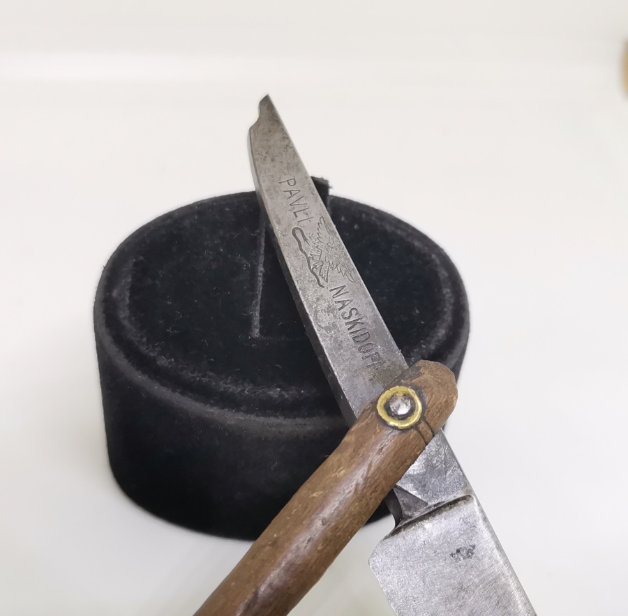 ÇOK NADİR TEKKE İŞİ İLK DÖNEM USTURA