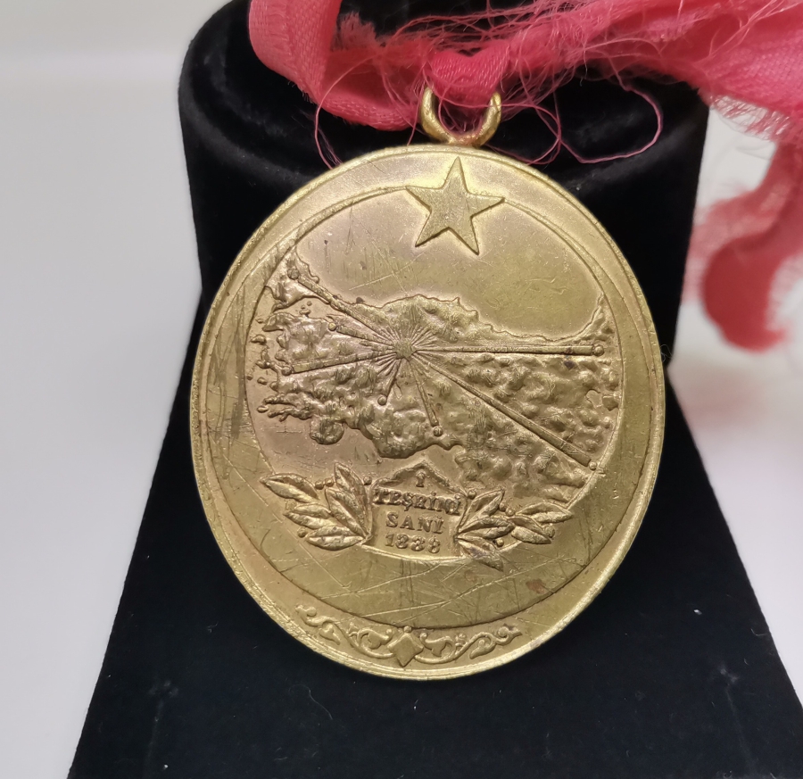 İSTİKLAL SAVAŞI MADALYASI - İSTİKLAL MADALYASI