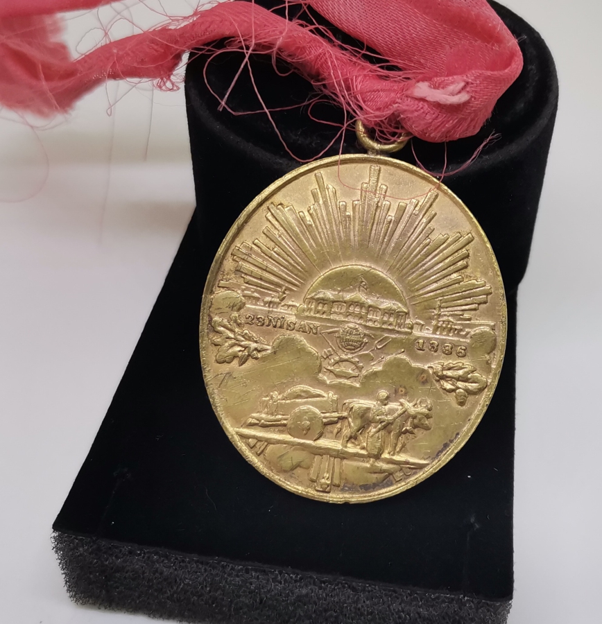 İSTİKLAL SAVAŞI MADALYASI - İSTİKLAL MADALYASI