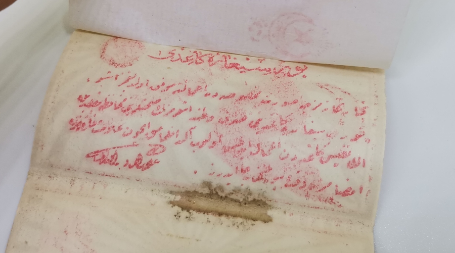 OSMANLI DÖNEMİ İÇİ DOLU SİGARA KAĞIDI